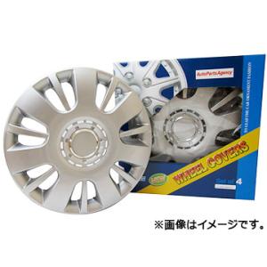 AP ホイールキャップ シルバー 14インチ AP-5065-B-14｜オートパーツエージェンシー 4号店