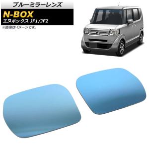 N-BOX 【M's】ホンダ Nボックス JF1 JF2 (2012y-2017y) AutoStyle