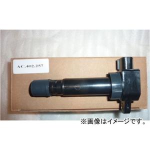 イグニッションコイル スズキ ワゴンR MC11S F6A 4WD 4V MITSUBISHI 66...