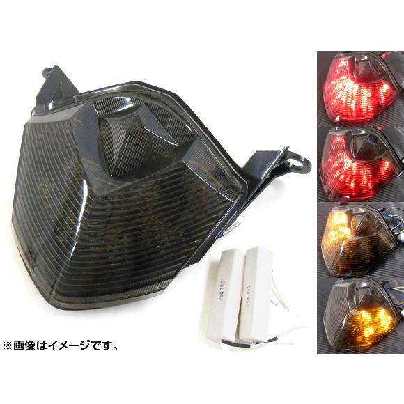 LEDテールランプ カワサキ ZX-10R 2008年〜2009年 2輪 AP-BP-199