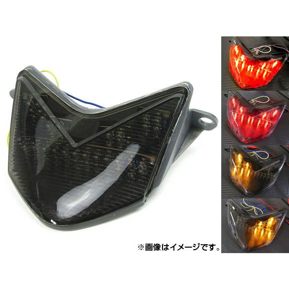 LEDテールランプ カワサキ ZX10R 2006年〜2007年 スモーク 2輪 AP-BP-38-...