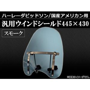 Harley Davidson（ハーレー・ダビッドソン） 58278-95 ハーレー純正