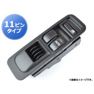 オートパーツエージェンシー パワーウィンドウスイッチ スズキ ワゴンR