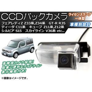 三菱 デリカ スペースギア GF-PD6W 純正 オートマ シフトレバー ASSY