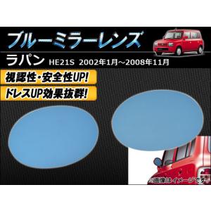 ホンダ レジェンド KC2 前期 純正 フロントバンパー 71101-TY2-ZY00