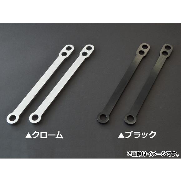 2輪 AP ロワリングリンク スズキ GSX-R1000、カタナ GSX600F/750F、バンディ...
