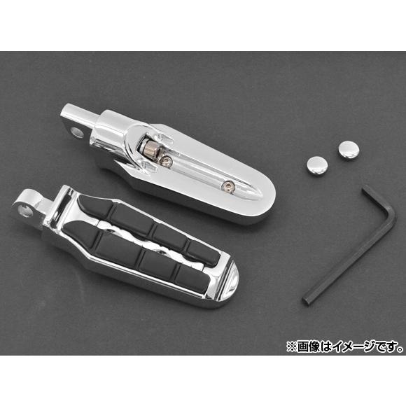 2輪 AP フットペグ 菱型ラバー ハーレー 汎用 AP-F216045 入数：1セット(左右)