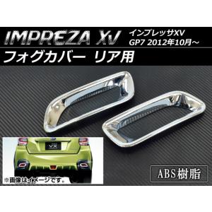 トヨタ（TOYOTA） ハイラックスサーフ(VZN180 VZN185) フロント