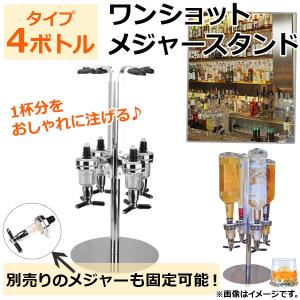 オートパーツエージェンシー AP ワンショットメジャー スペア/部品