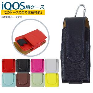 AP アイコス用ケース 2.4Plus/2.4対...の商品画像