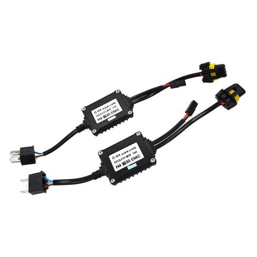 キャンセラー 12V 24ボルト H4 デコーダ リレー CAN-BUS EMC HID HI低 コ...