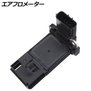 U21H01-AFS N-BOX エヌボックス NBOX JF3 JF4 エアフローセンサー