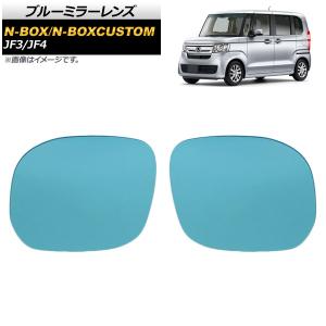 トヨタ（TOYOTA） トヨタ純正 バックドア ステーASSY 68950-26218