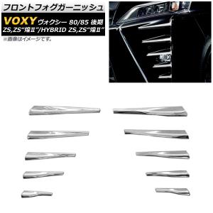 ハリアー80 MXUA80/AXUH80 純正LEDヘッドライト 右 KOITO48-233/刻印7H