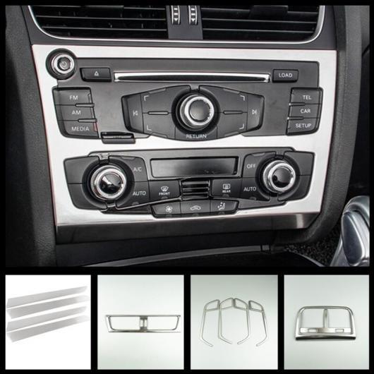 コンソール CD パネル 装飾 カバー AC コントロール フレーム トリム リア エアベント フレ...