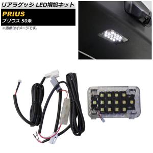 トヨタ（TOYOTA） ○◯純正部品トヨタ プリウス PHVプラズマクラスター