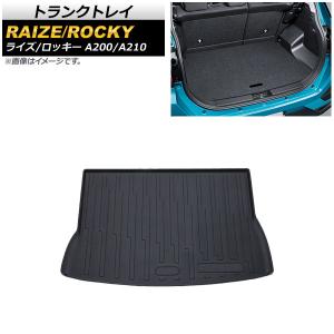 BMW☆3シリーズ ツーリング Mスポーツ E46 トノカバー : 株式会社