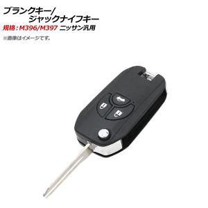 SUBARU（スバル） 純正 インプレッサ GG GD GDB STi チタニウム