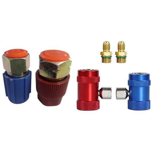 レトロフィット 7/16 3/8 コンバージョン アダプタ R12 R134A ＆ AC ハイ/ロー...