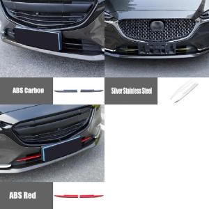 アクセサリー 適用: MAZDA6 アテンザ 2020 クローム フロント グリル