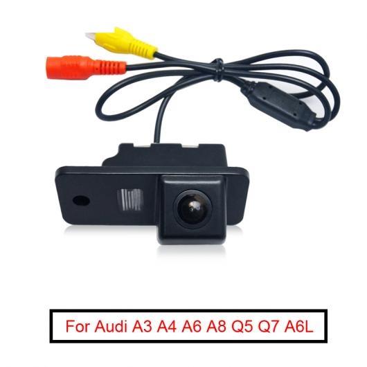 1セット リア ビュー カメラ CMOS パーキング カメラ 適用: アウディ/AUDI A3 A4...