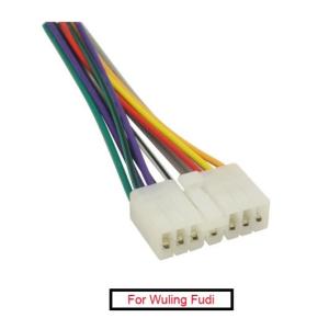 1ピース オーディオ CD/DVD ステレオ 配線 ハーネス アダプタ プラグ 適用: ウーリン FUDI OEM ラジオ ワイヤー ケーブル AL-LL-8303 AL