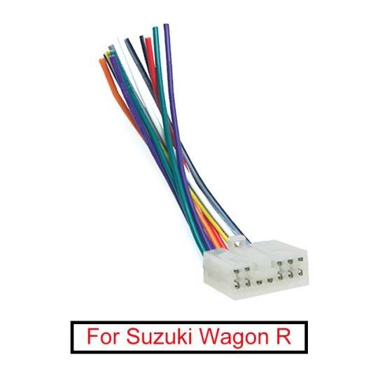 1ピース オーディオ ラジオ 12PIN オス プラグ コネクタ ワイヤー ハーネス アダプタ 適用...