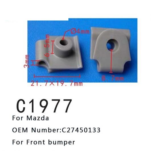 オート ファスナー 適用: マツダ CX-3 CX-5 CX-9 フロント バンパー クリップ パネ...
