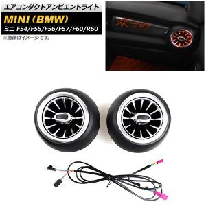 H&R ダウンサス BMW ミニ F54 JCWクラブマン LVJCW/JZJCWM 28790-5
