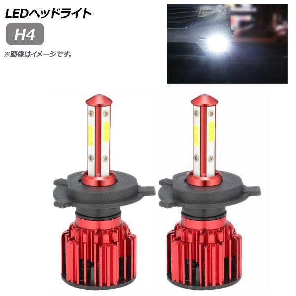 AP LEDヘッドライト レッド H4 10000LM 12V/24V 100W 6500K AP-...