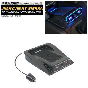PAC JAPAN｜GMCAM シボレー カマロ(2010y〜) 2DINオーディオ用ナビ取付