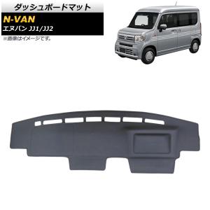 Nバン Ｎ-van 純正テールライト 左右セット JJ1 ホンダ 純正 N-VAN 《 JJ1 》 左テールランプ P31500-23003434 : NGP