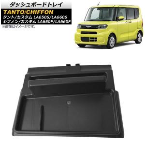カーメイト ロッドホルダー inno 角穴アダプター IF51 : 雑貨屋