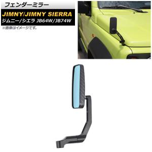 【中古】フラッグポール 3フィート 90cm アンテナ オレンジフラッグ付き 中古】フラッグポール 3フィート 90cm アンテナ オレンジ