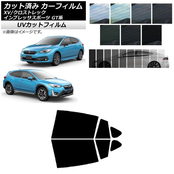 カーフィルム スバル XV/クロストレック インプレッサ スポーツ GT系 ハッチバック リアドアセ...