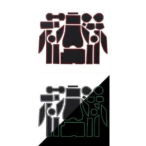 滑り止め マット ゲート スロット 適用: レクサス RX RX270 RX350 RX450H 2...