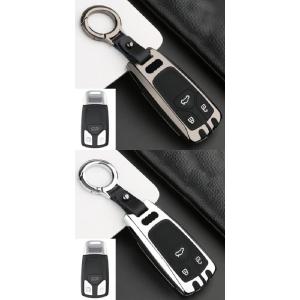 亜鉛 合金+シリコン キー カバー ケース 適用: アウディ/AUDI A4 B9 A5 S4 S5...