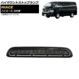 流星☆ LEDテープ LEDバルブ 対応◎ 3連 流れるウインカー リレー 12V