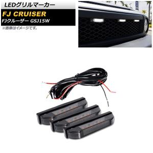 SUBARU（スバル） インプレッサ GC8 STi WRX RA リミテッド フロント