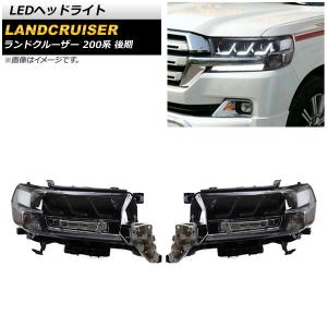 トヨタ（TOYOTA） トヨタ純正 メッキグリル (スモークメッキ