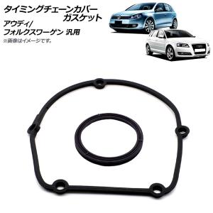 ☆ ホンダ 純正 新品 S2000 AP1 AP2 ハードトップ リア側 キャッチャー