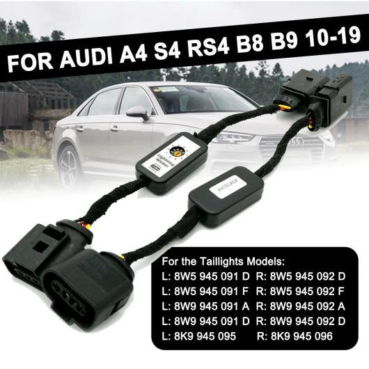 2ピース ダイナミック ウインカー インジケーター 適用: アウディ/AUDI A4 S4 RS4 ...