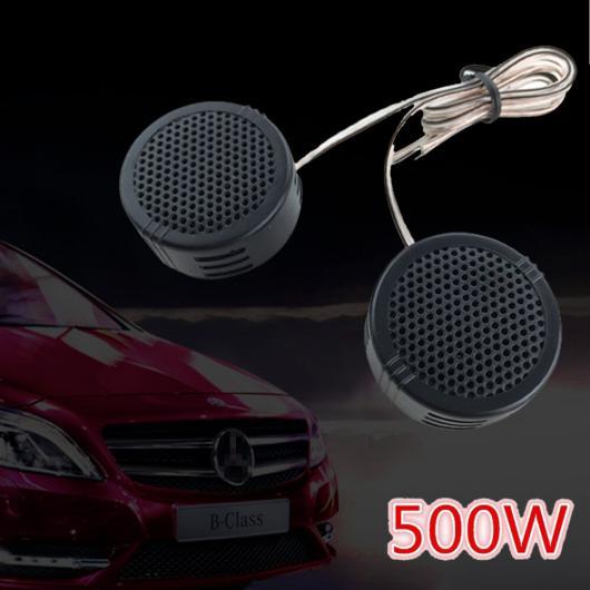 1ペア 500W ミニ ドーム ツイーター スピーカー 2.8V ユニバーサル 車両 ドア オート ...