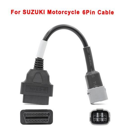 6 ピン プラグ ケーブル 診断 コネクタ 6PIN OBD2 アダプタ 適用: スズキ オートバイ...