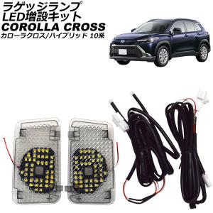トヨタ（TOYOTA） 純正部品 PRIUS プリウス 【ZVW30】 プラズマ