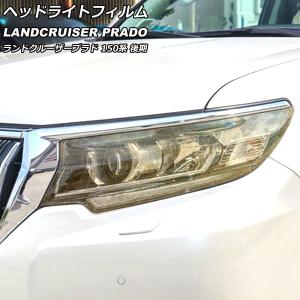 ヘッドライトウォッシャー ヘッドライトクリーナー 連動 キャンセラー