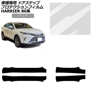 AP1【HONDA】ホンダS2000社外USフルノーズブラCOLGANスポイラー無し