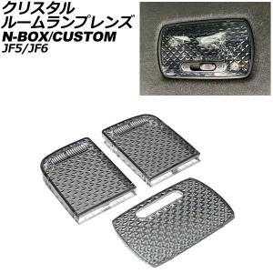 Aizu（アイズ） WRX STI VA系 マルチシェード・シルバー／グレー リア