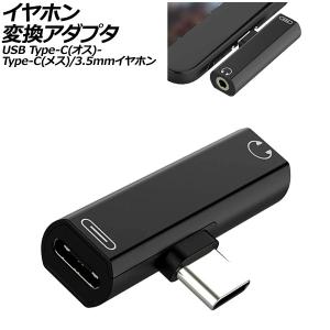 NEC 【国産再生品】PR-L2900C-19 ブラック トナーカートリッジ NEC用
