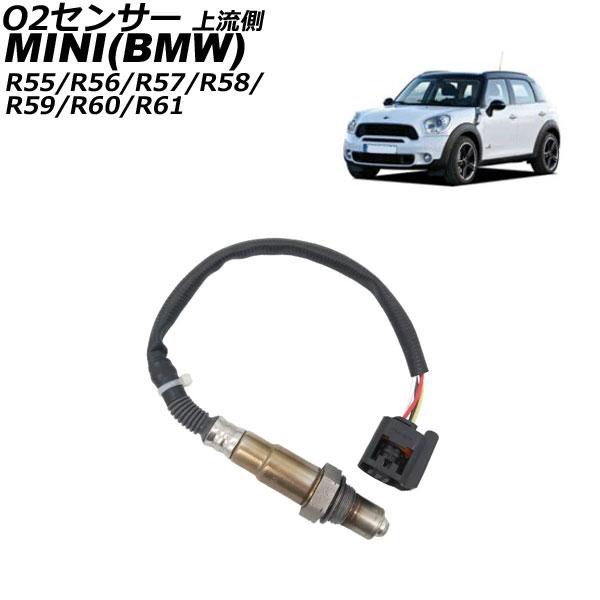 O2センサー MINI(BMW) R55/R56/R57/R58/R59/R60/R61 2007年...